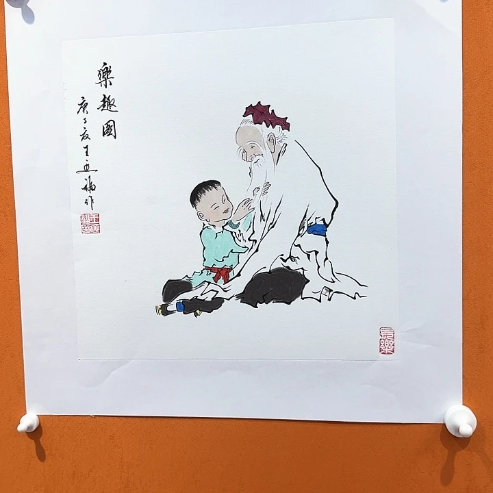 国画书法作品多次参加全国性