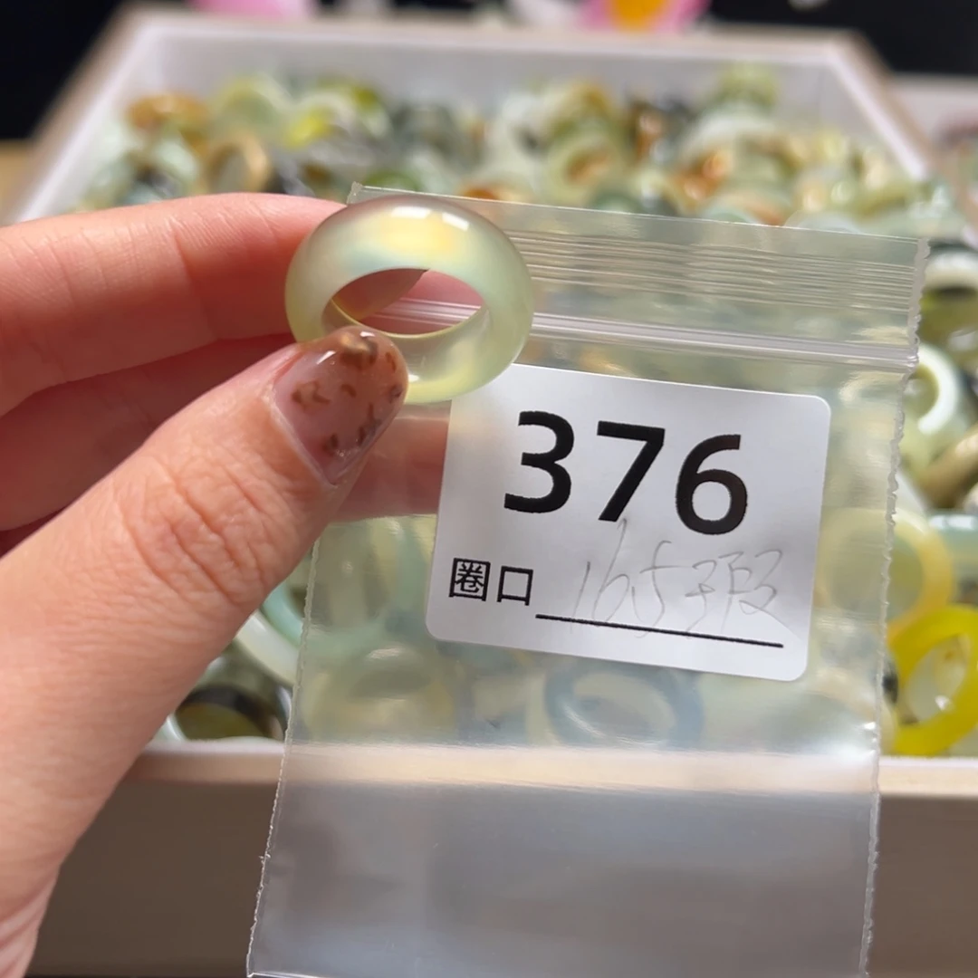 尹***丽蛇纹石玉未镶嵌戒指