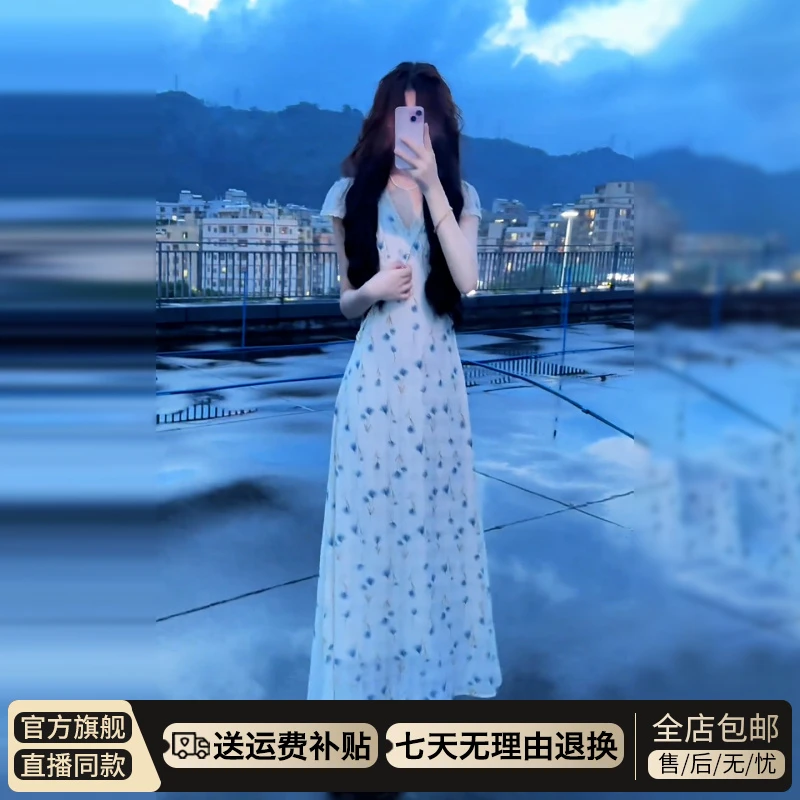 法式白色v领碎花短袖连衣裙子女装夏季2025新款海边度假气质长裙