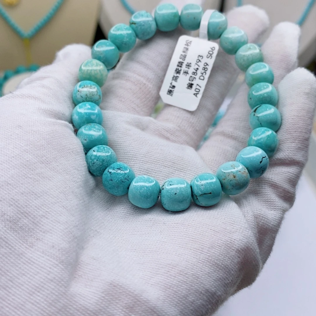 溥***宝绿松石未镶嵌珠宝奇石