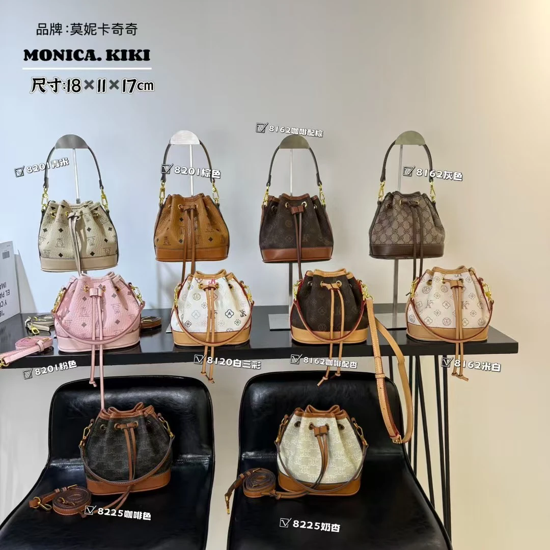 新款小众品牌单肩斜挎小水桶（福袋）