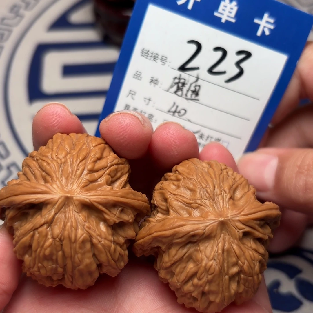 把件文玩核桃文玩核桃