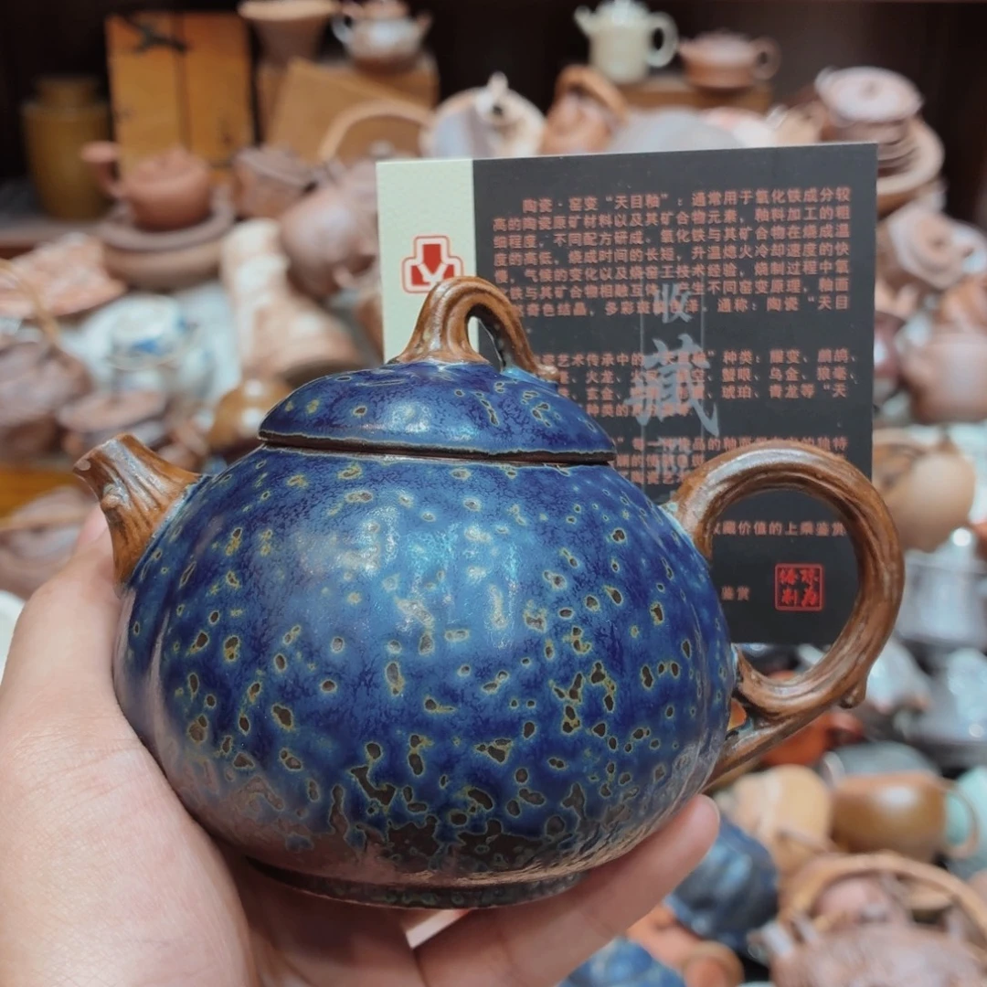 柴烧老岩泥高温茶器皿