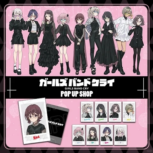 【拆包】哭泣少女乐队 GBC 彩色眼镜拍立得 卡牌盲盒 正版 日谷现货