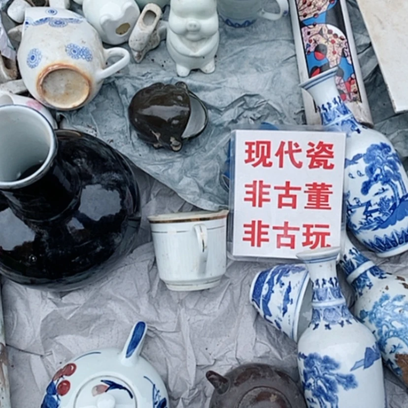 【闪购商品】瓷片景德镇现代工艺品