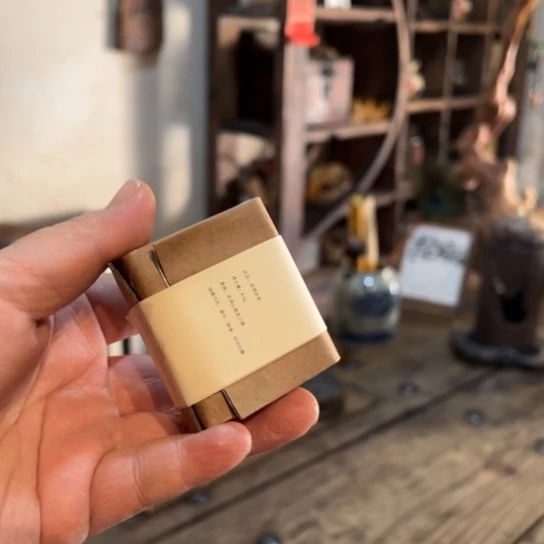 紫*头天天开心shi shi k l