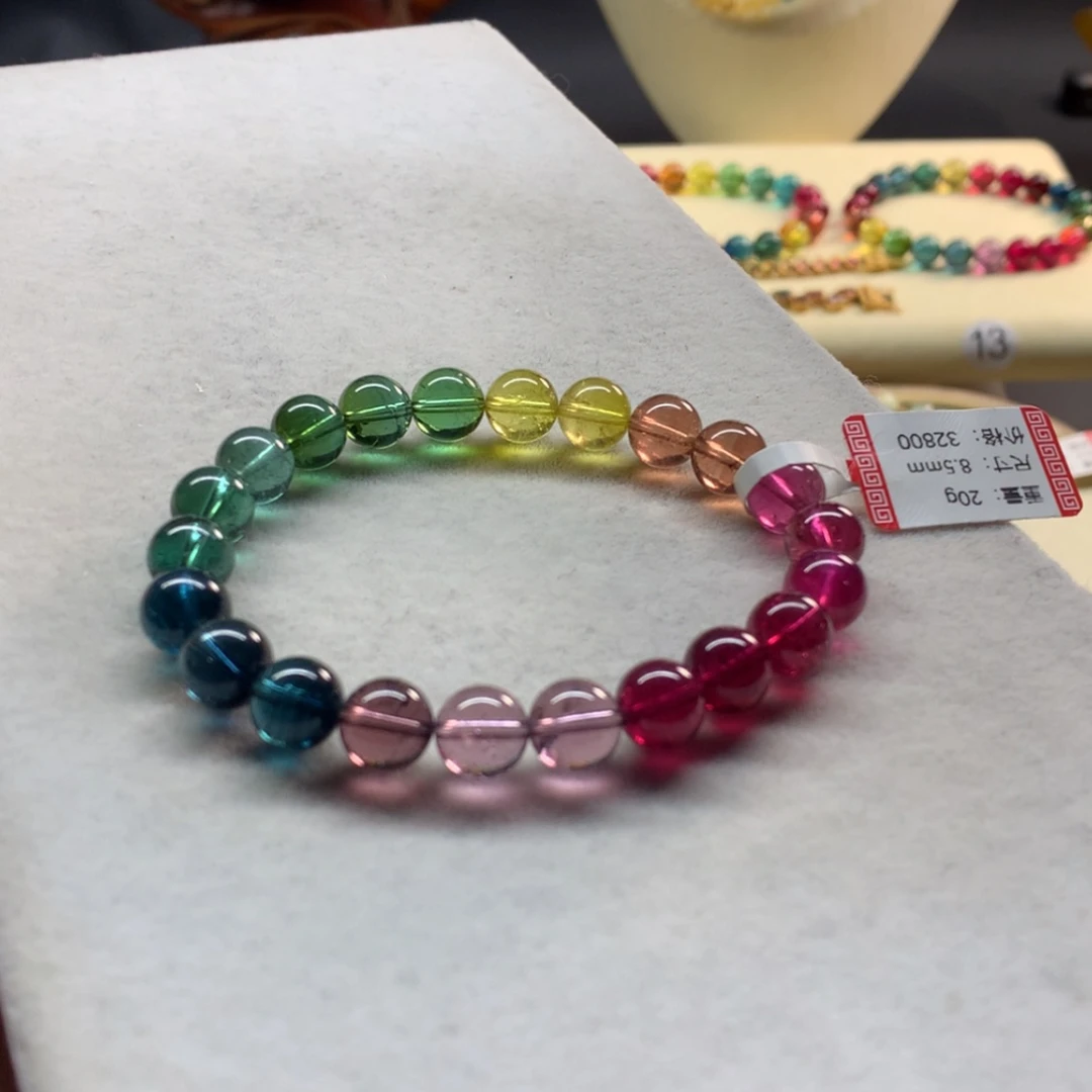 【闪购商品】未镶嵌手链碧玺艳丽渐变色单圈8.5