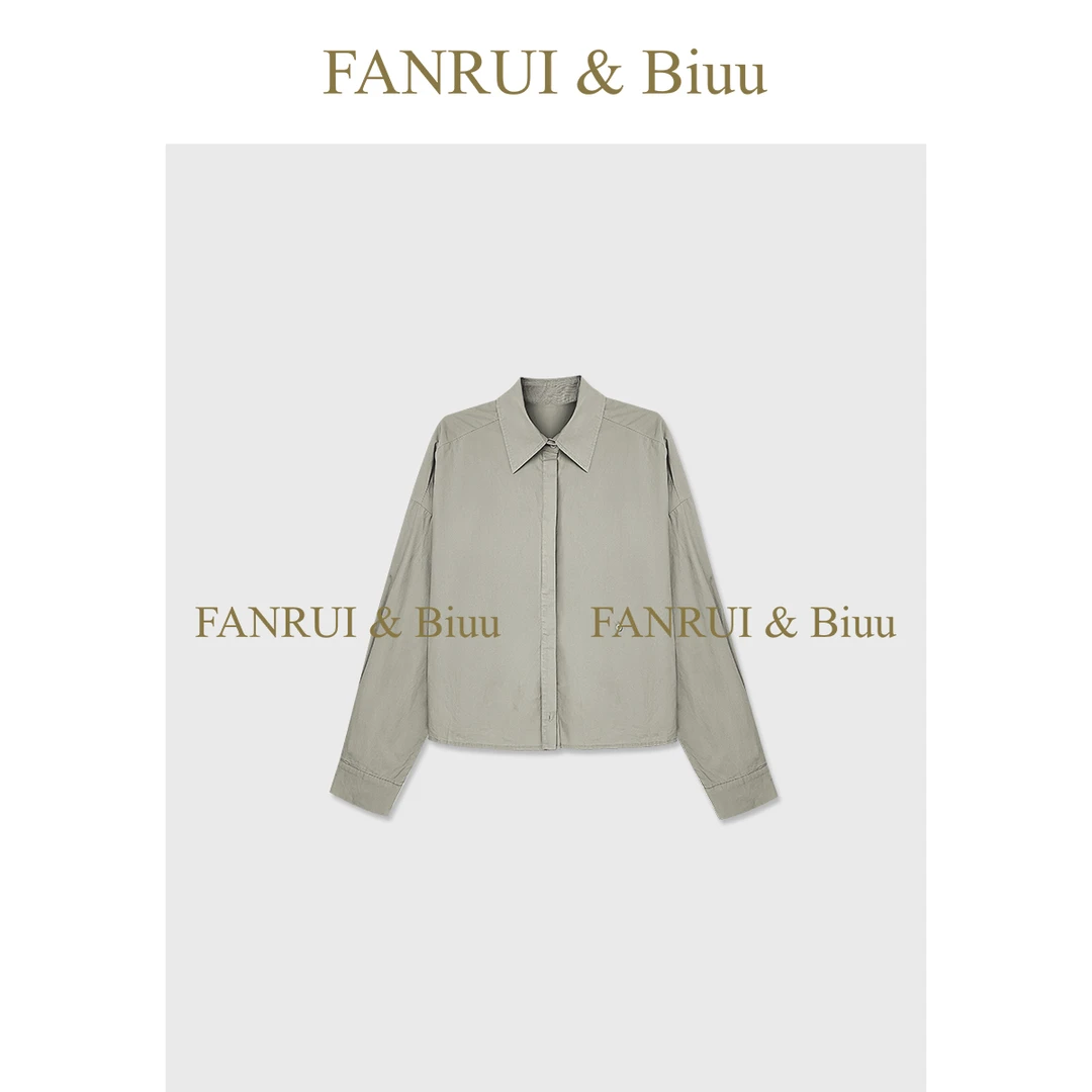 FANRUI/泛芮「贝贝biuu」港风复古纯色高级感宽松百搭衬衫女B17534