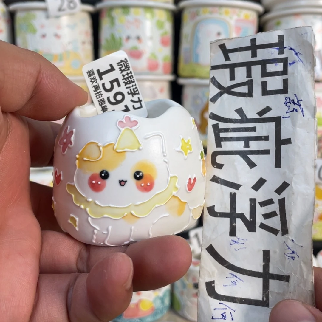 1591 小嘟嘟嘟嘟嘟嘟嘟