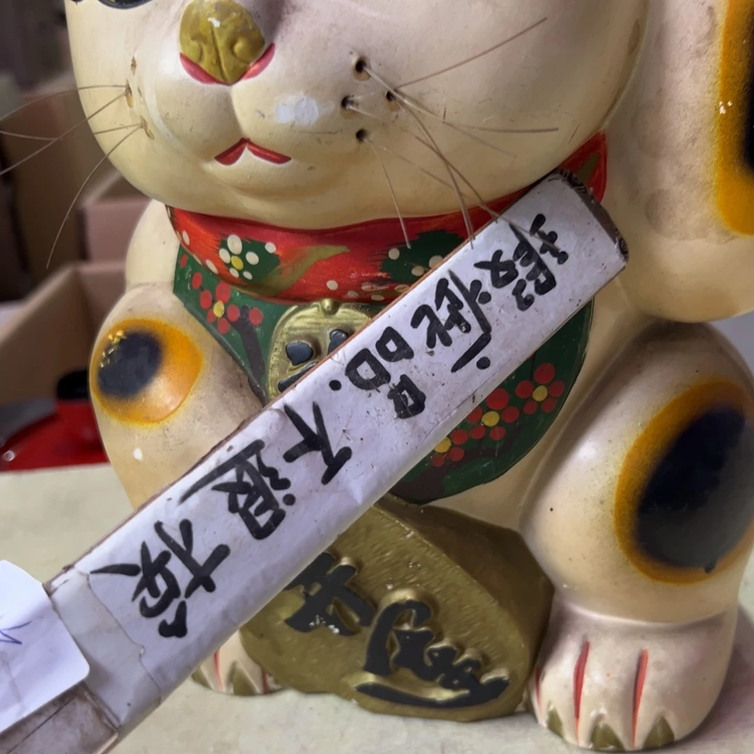 摆件L****魚瓷器工艺美术