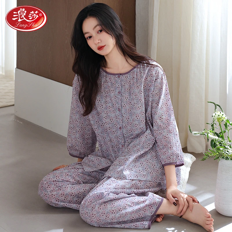 浪莎2025夏季睡衣女士套装100%纯棉开衫七分袖长裤休闲宽松舒适家