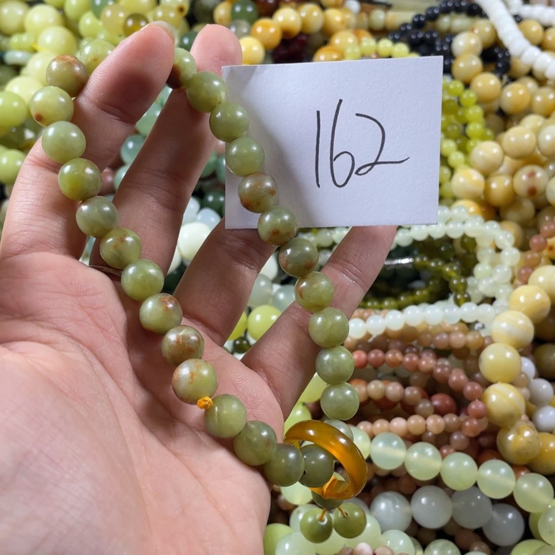 蛇纹石玉未镶嵌手串