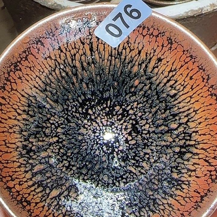 茶盏在于我是什么样子都