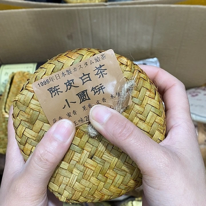 紫砂。。。。。。。。。。。。。。。。。。