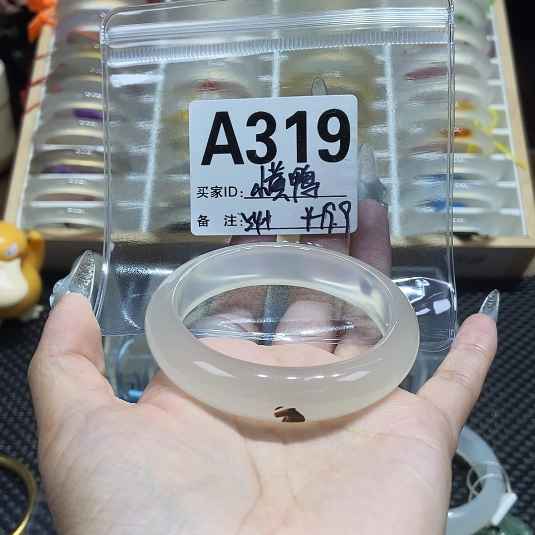 小***鸭手镯玛瑙/玉髓未镶嵌319