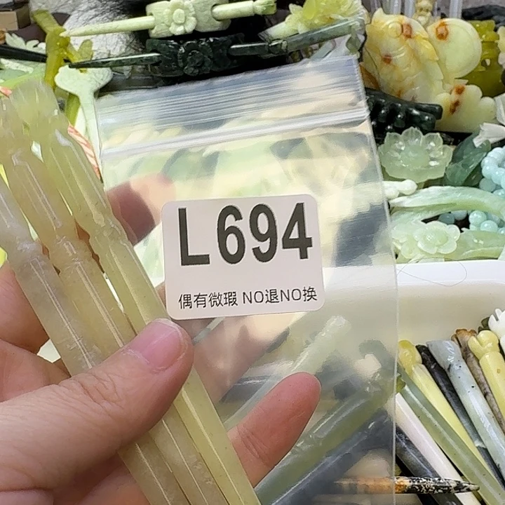 小***雨蛇纹石玉合金发饰