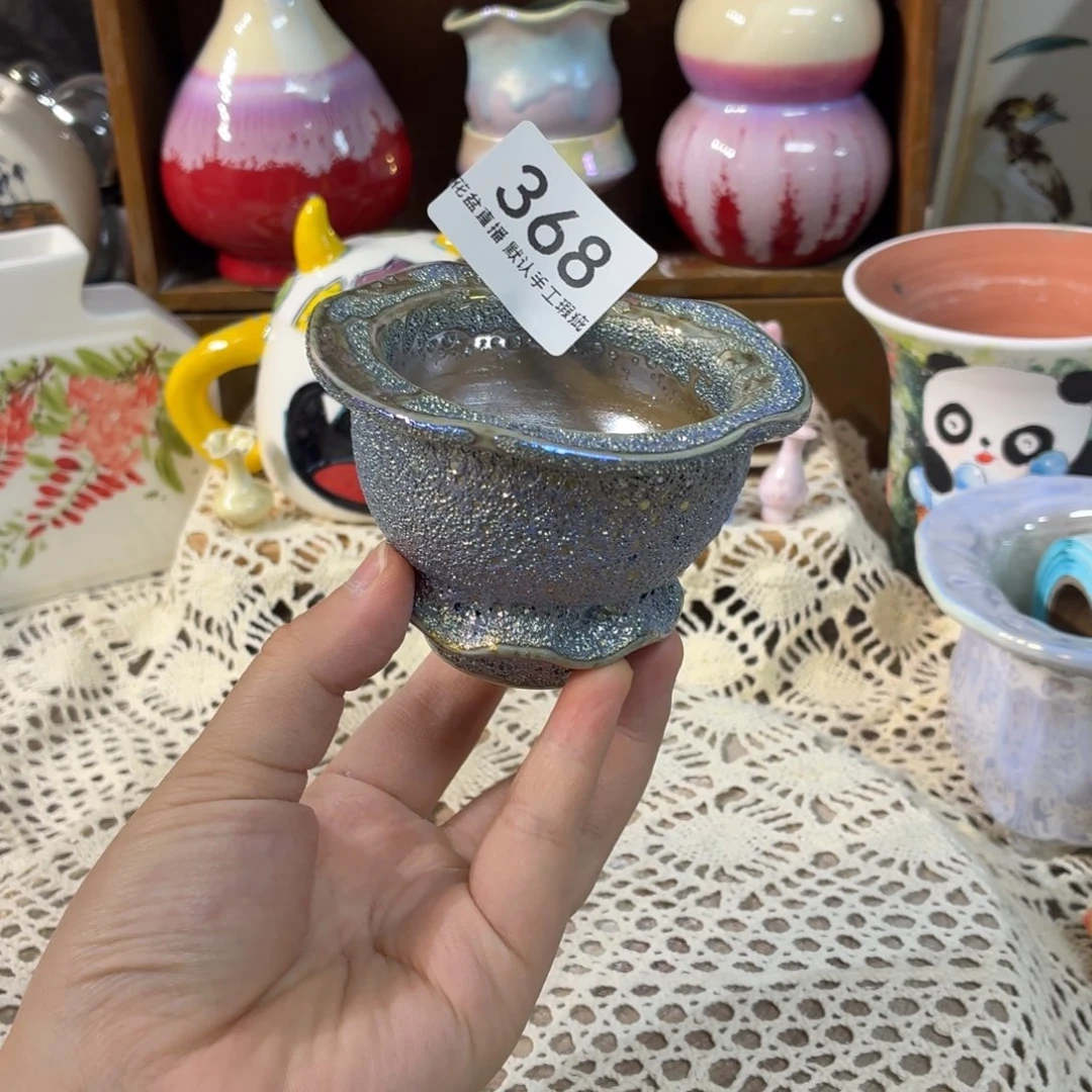 花盆花盆花盆花盆炫彩