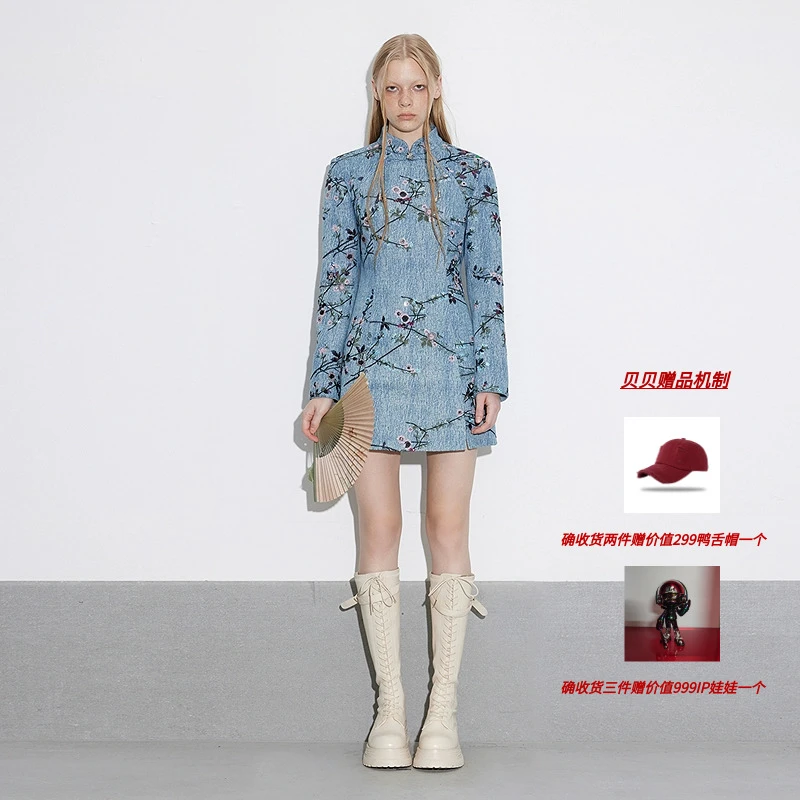 【贝贝专享】【商场同款】PHORM2025春装新款连衣裙Q20621516