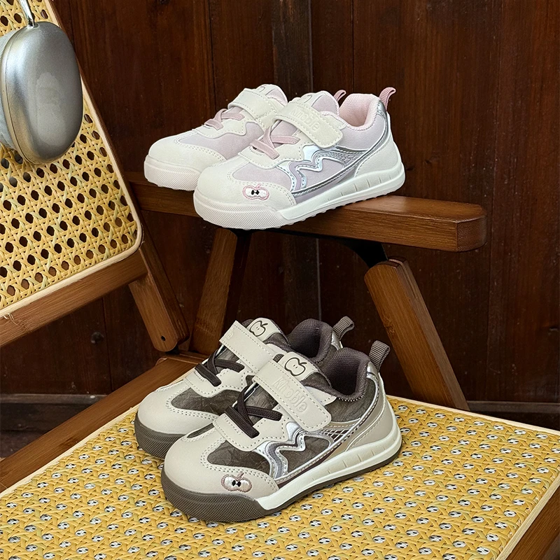 【小黄鸭运动鞋16-26码】秋季儿童运动防滑鞋耐磨户外鞋休闲鞋791