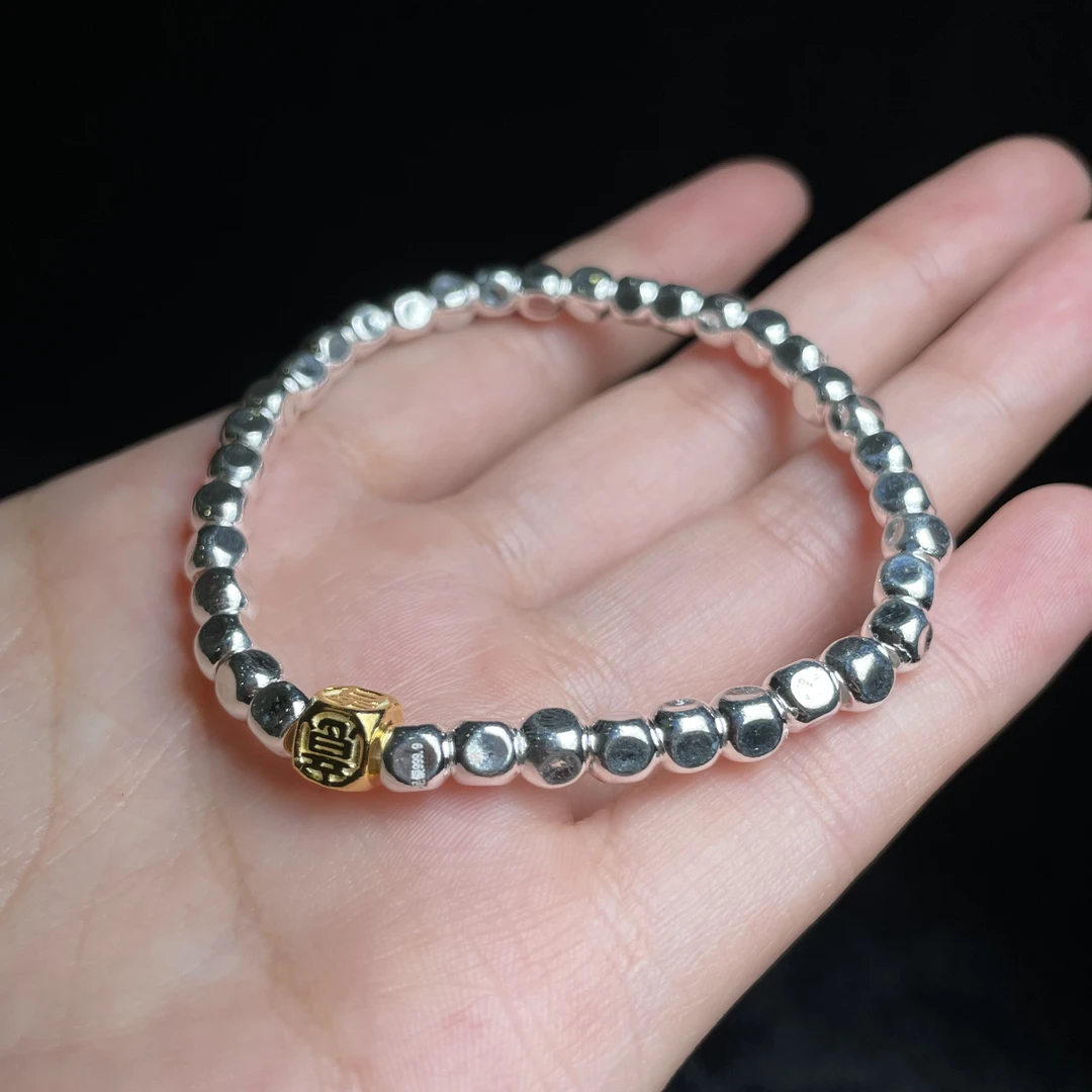 足银银制品 【玉氏珠宝】足银999.9四方吉祥如意珠手串 CAN2780635