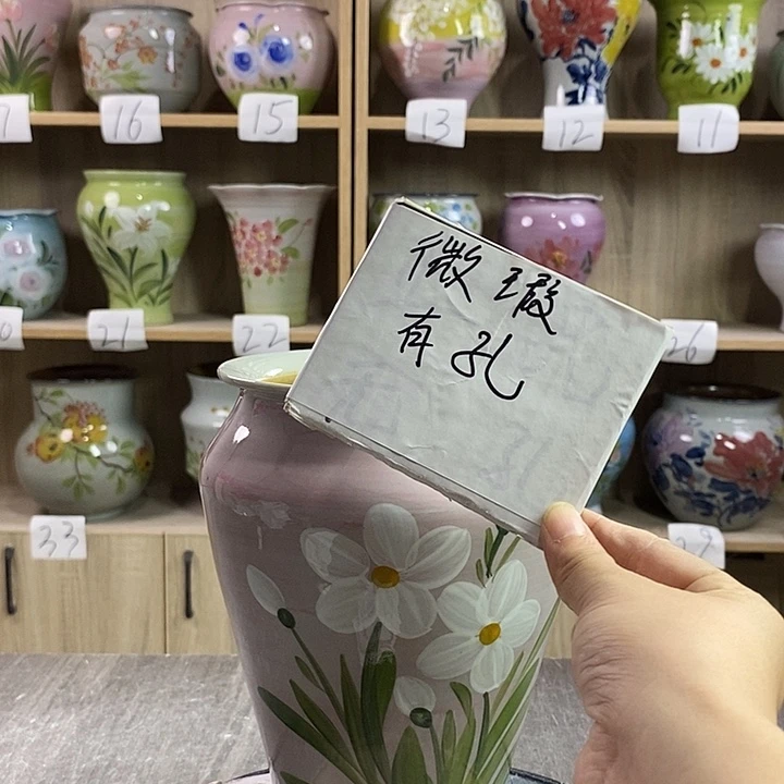 瓷片12xc景德镇陶瓷花盆