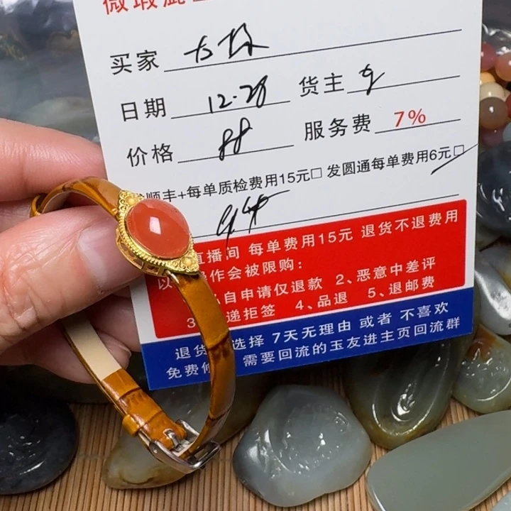 循***极南红玛瑙银S925镶嵌手链