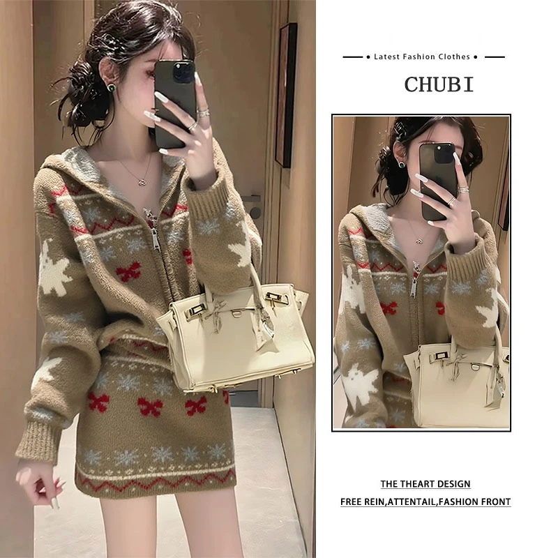 美拉德棕色针织套装女2025新款秋冬穿搭一整套印花上衣短裙两件套