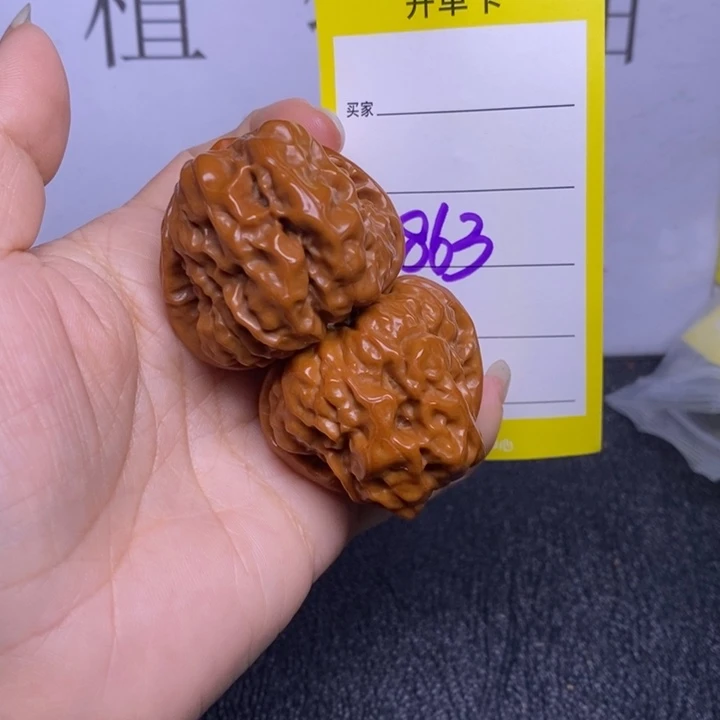 吊坠文玩核桃863/40蛤蟆头福利