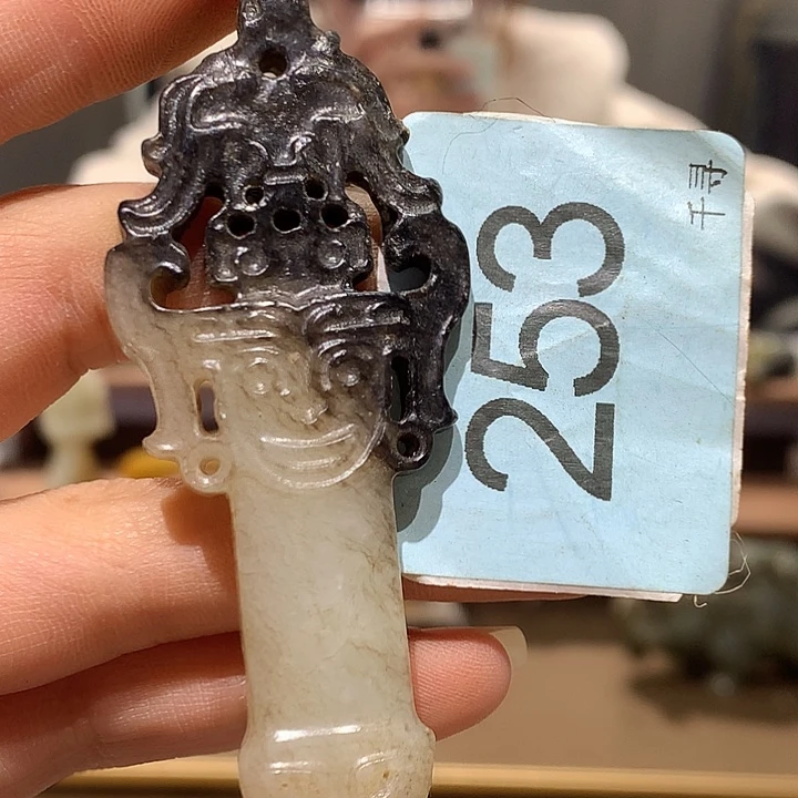 石***吾和田玉未镶嵌挂件