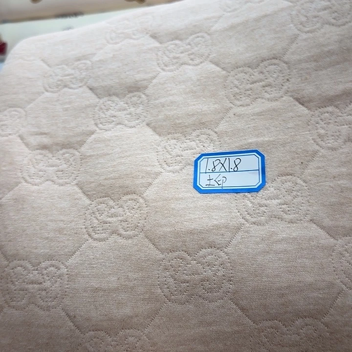 彩棉提花夹棉1.8长 土印