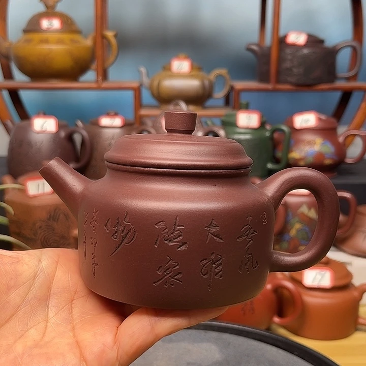 微瑕不带证书礼盒220cc