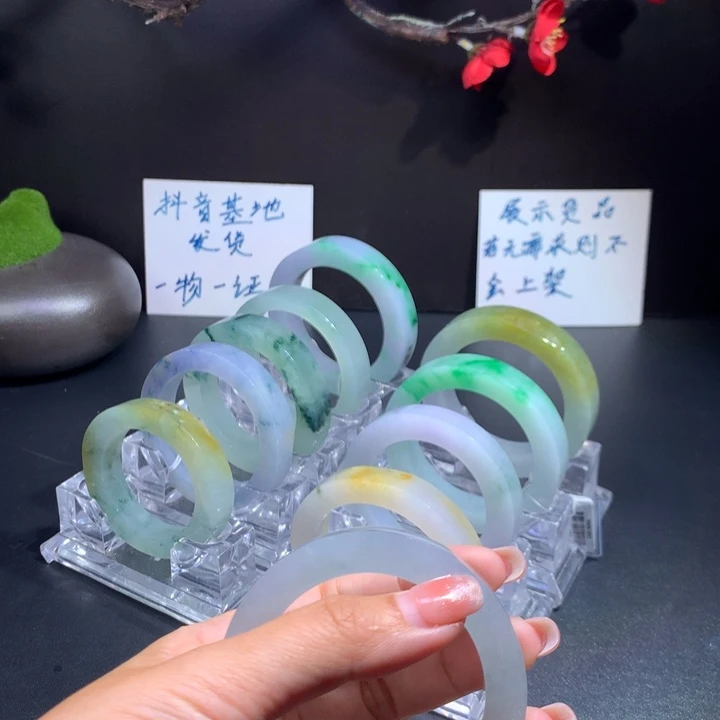 朝***哥定制翡翠未镶嵌52……57