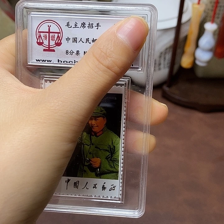 铜　直播间已有章链接