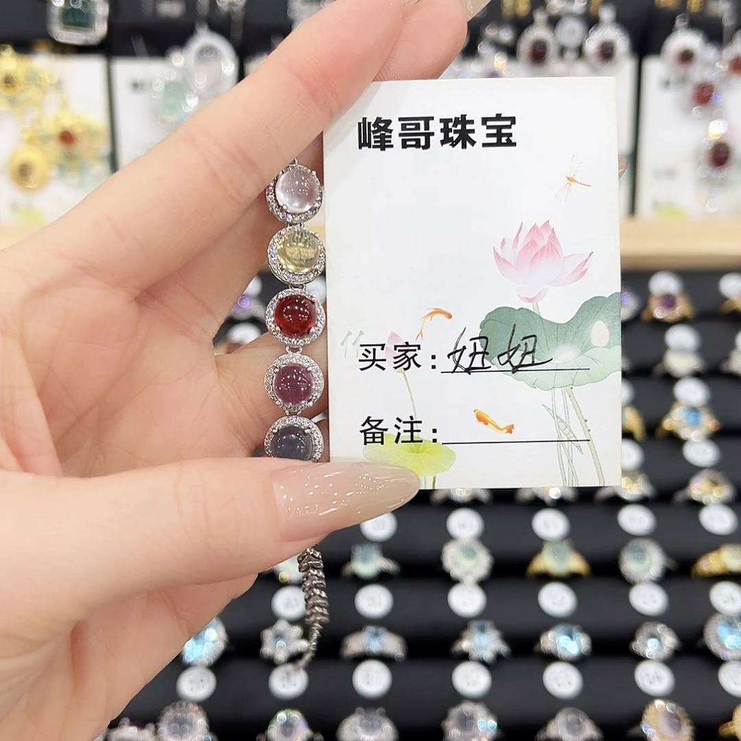 烟晶手链银S925镶嵌多宝手链
