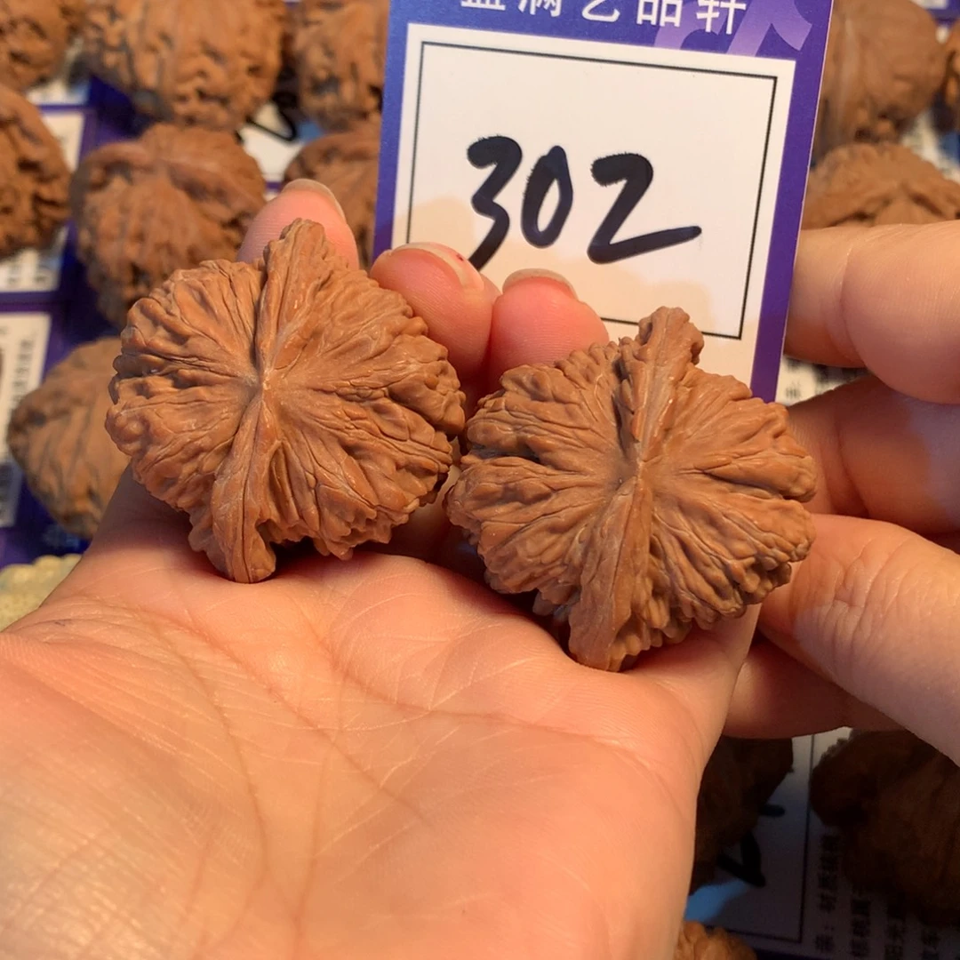把件文玩核桃302楼子4.2