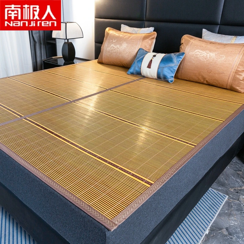 南极人凉席竹席夏季席子冬夏两用可折叠竹子单双人床席家用竹子席