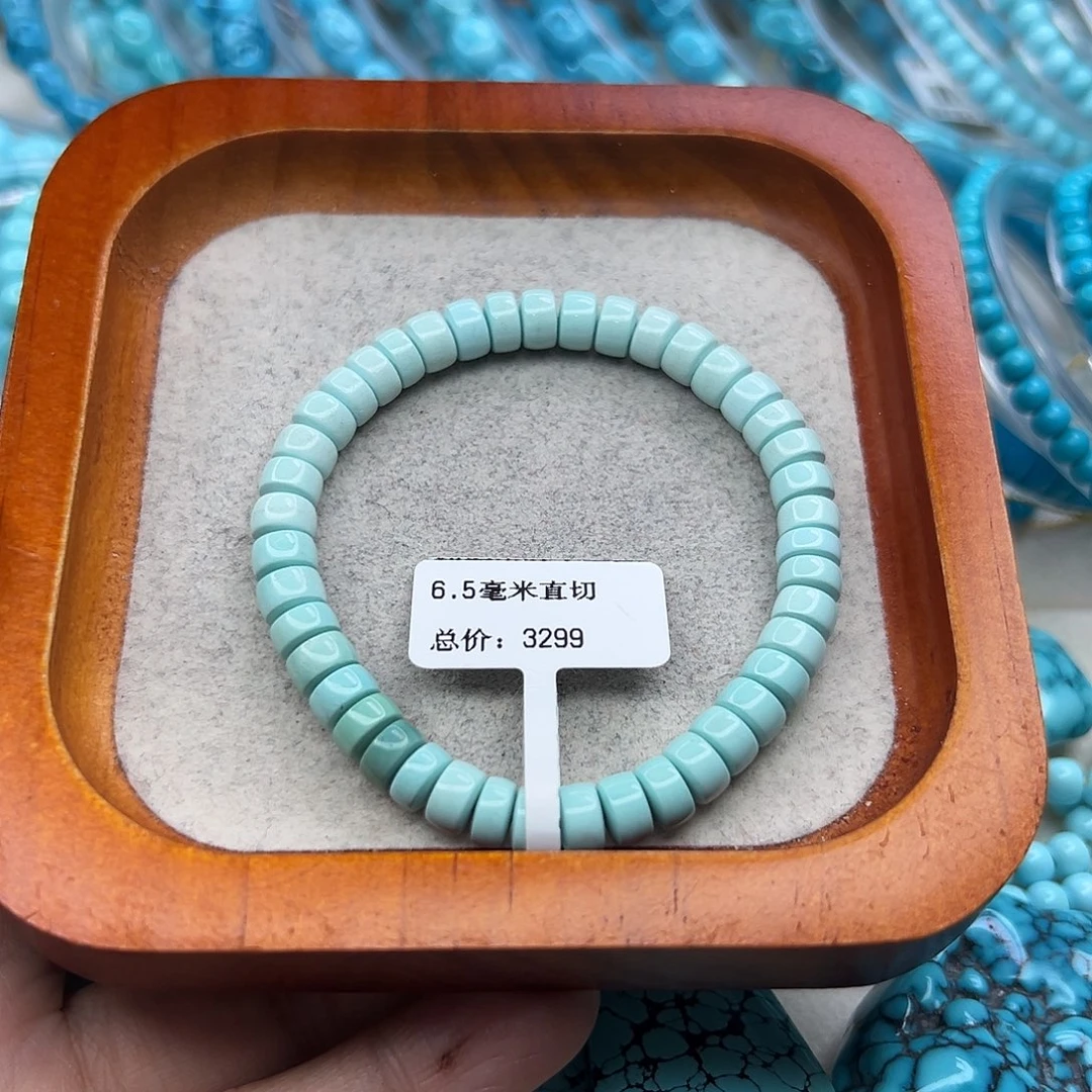 绿松石未镶嵌珠宝半成品