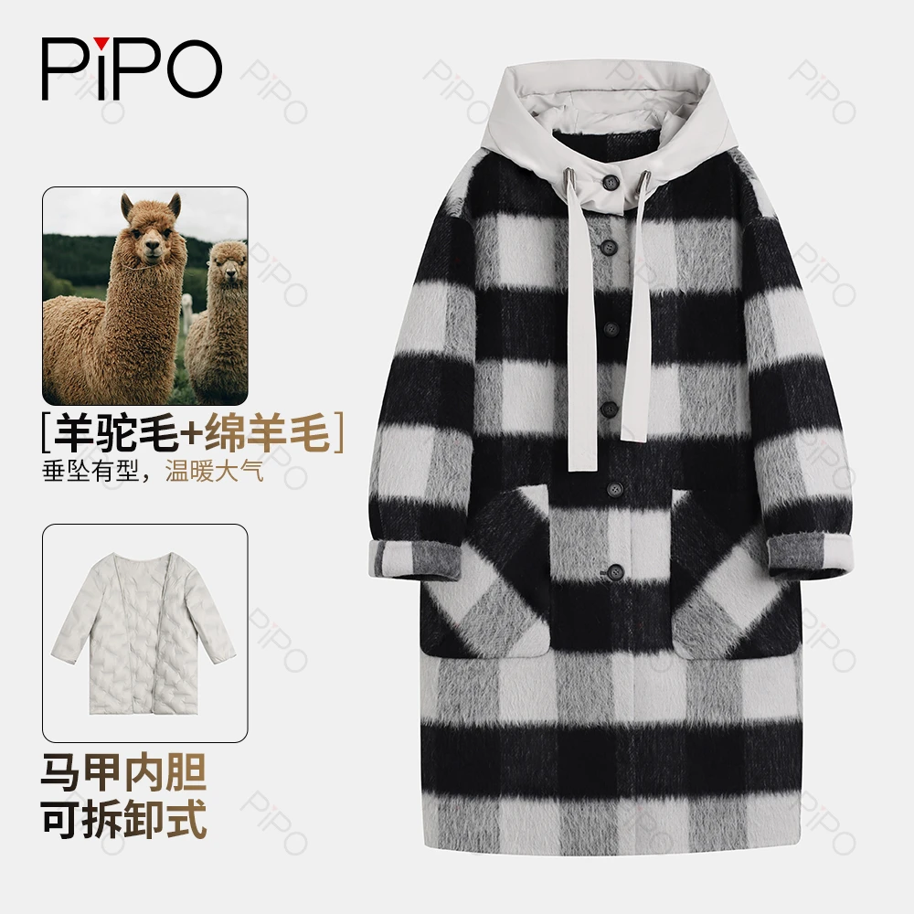 PIPO秋冬季可脱卸鹅绒服黑白格连帽女装加厚双面呢鹅绒服ADS4Y045