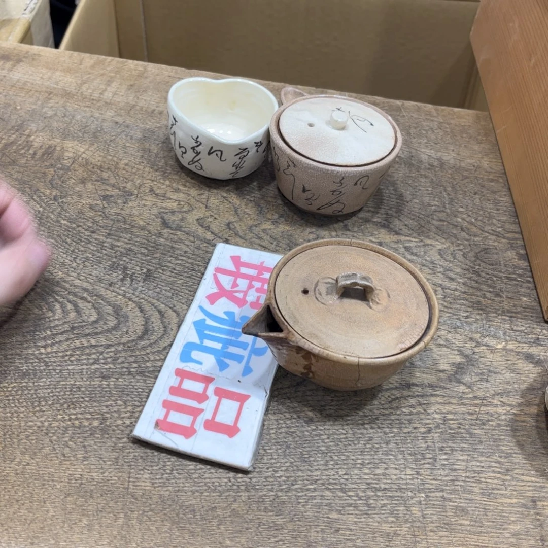 白***仔茶茶茶茶茶茶茶茶