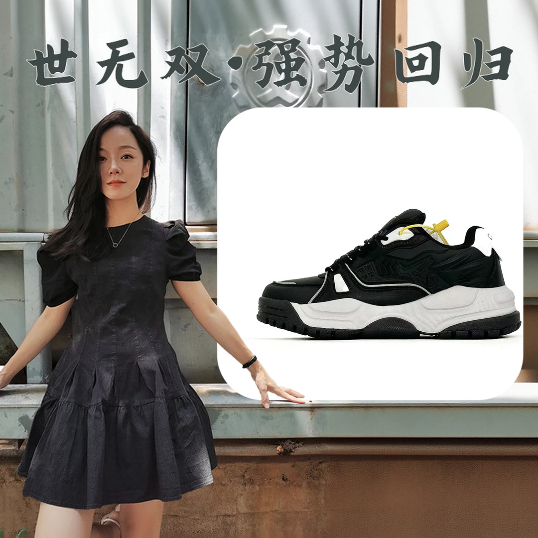 CK8106新款面包板鞋