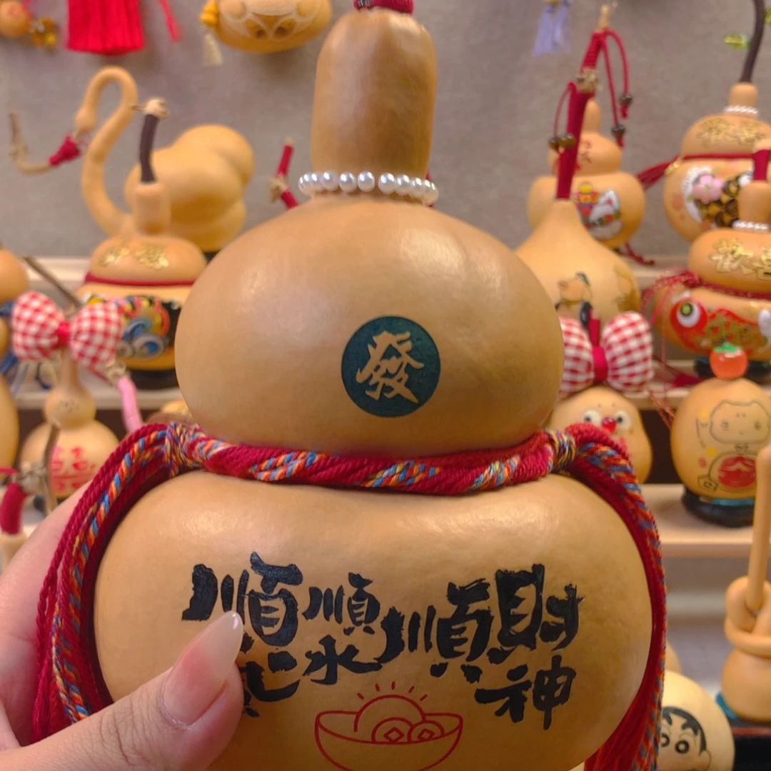 山****吧我是一个非常重要了