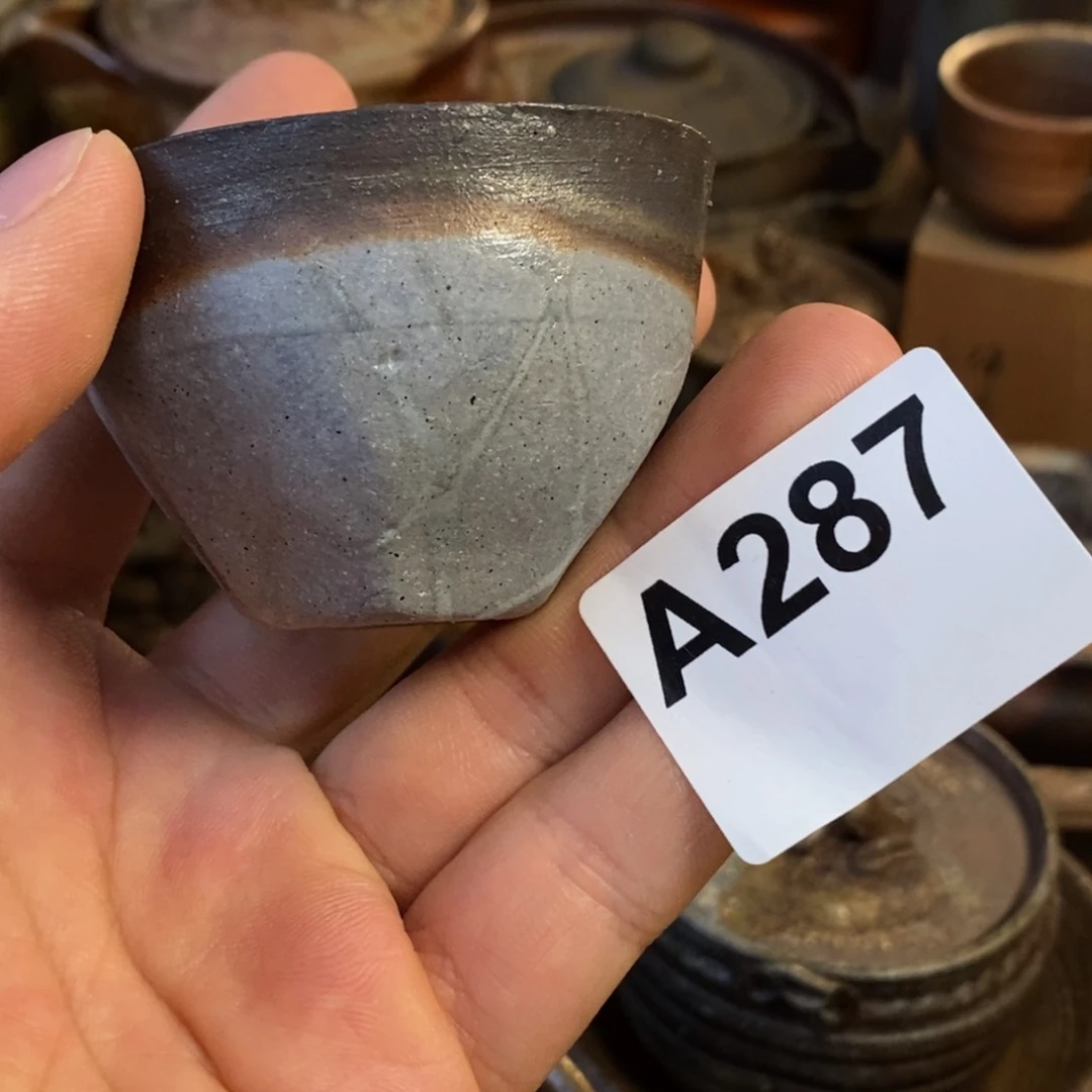 备前烧柴烧茶具光显人微瑕
