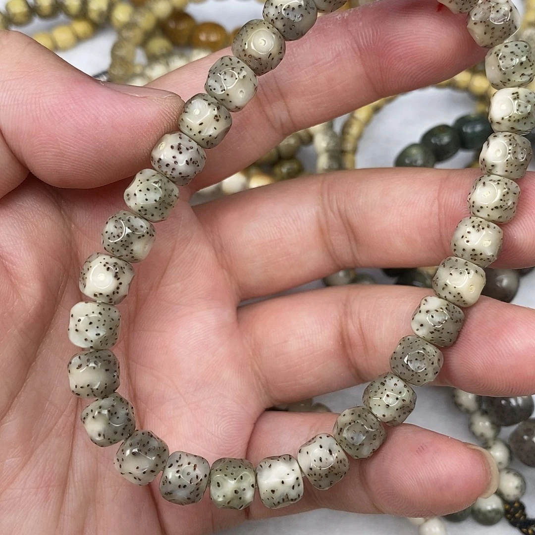 星月菩提手串狗****.闪购9卡8.3