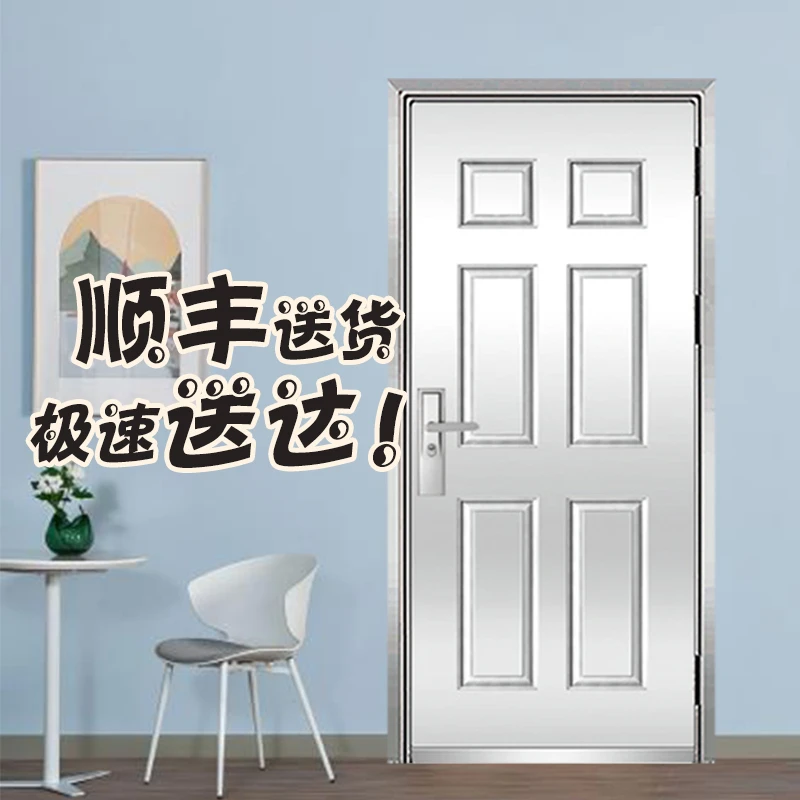 高镍304加厚不锈钢防盗门进户门家用阳台门厨房门卫生间门定做