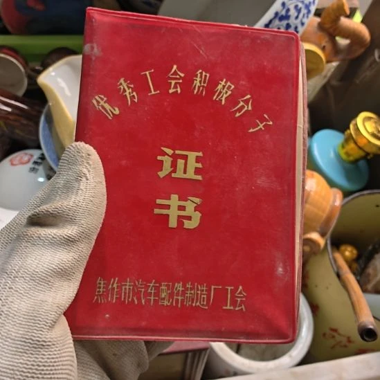 古***风衣服啊啊啊啊啊啊啊啊