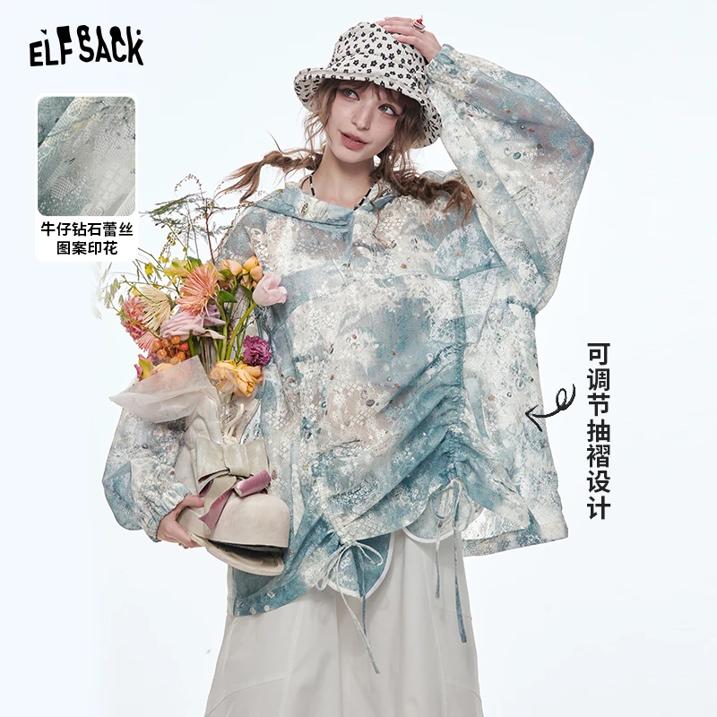 【欧若风穿搭】妖精的口袋原创印花扎染蕾丝连帽外套女2025春季新