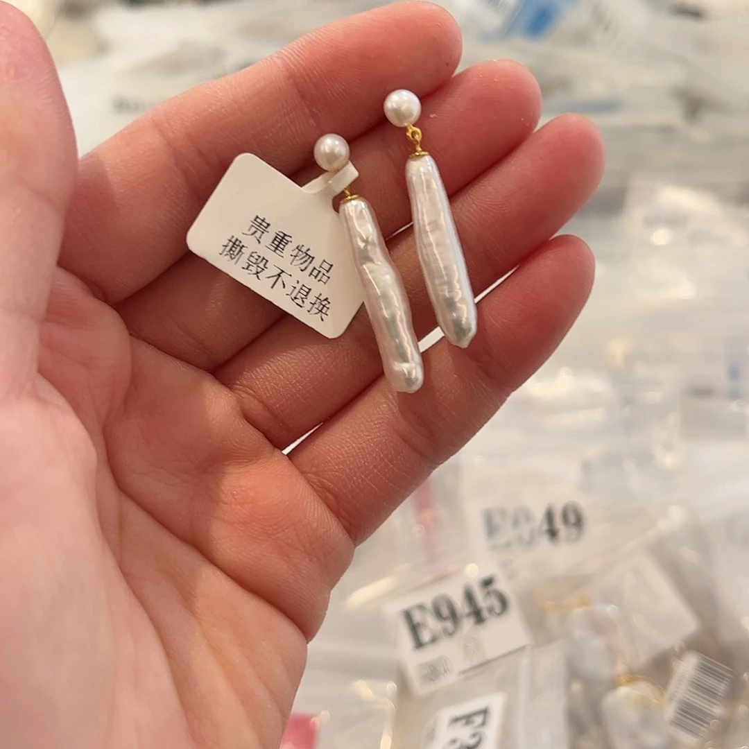 淡水珍珠耳饰银S925镶嵌