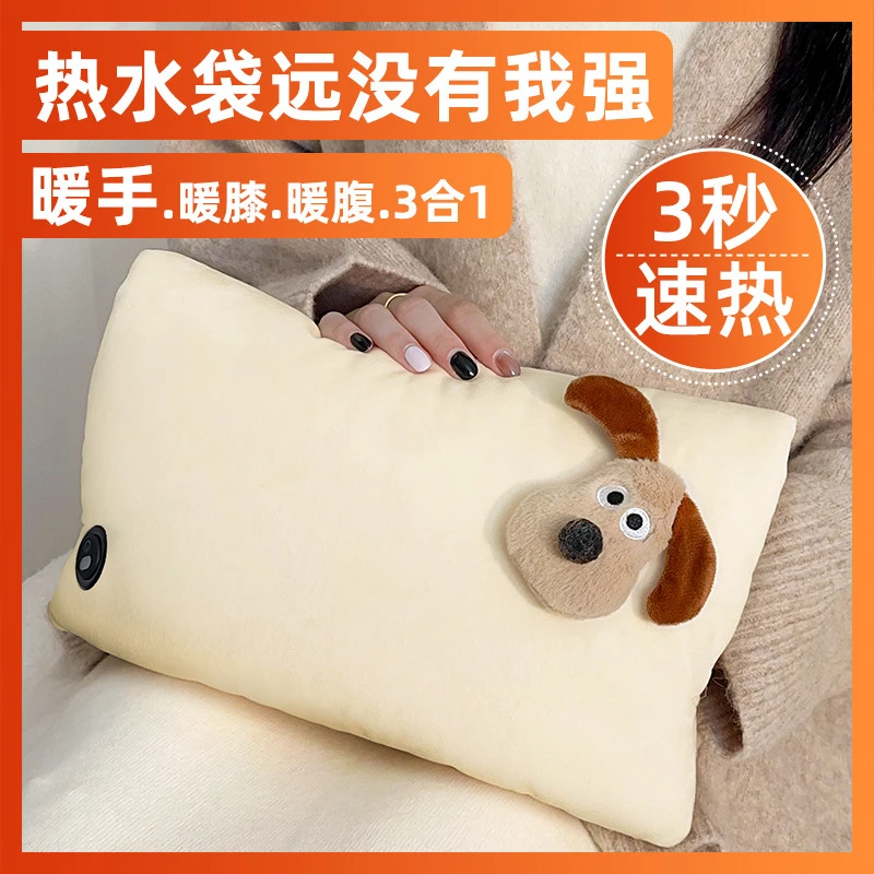 a新款电热水袋石墨烯充电暖手袋无水暖宝宝被石墨烯痛经暖手袋