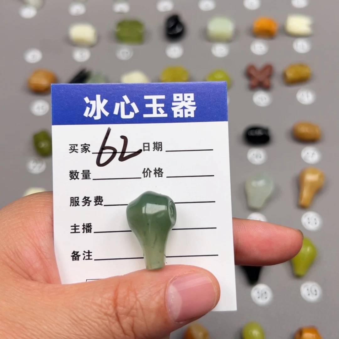 蛇纹石玉未镶嵌颈饰漏**劉