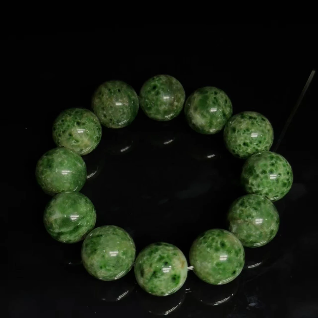 LOT.37/20世纪翡翠串饰/S476390